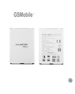 bateria_para_LG_G_pro_lite_D686.jpg
