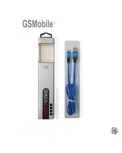 cable_gsmobile.jpg_product_product_product_product_product_product