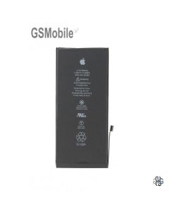 bateria_para_iphone_8g_plus5.jpg
