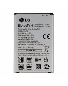 Battery for LG D855 G3